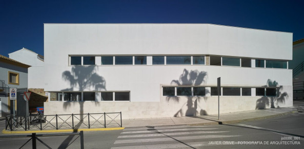 Sedes Colegiales en Osuna, Osuna