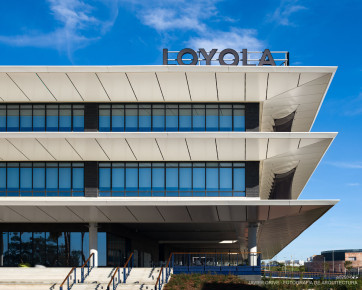 Universidad Loyola Sevilla, Dos Hermanas