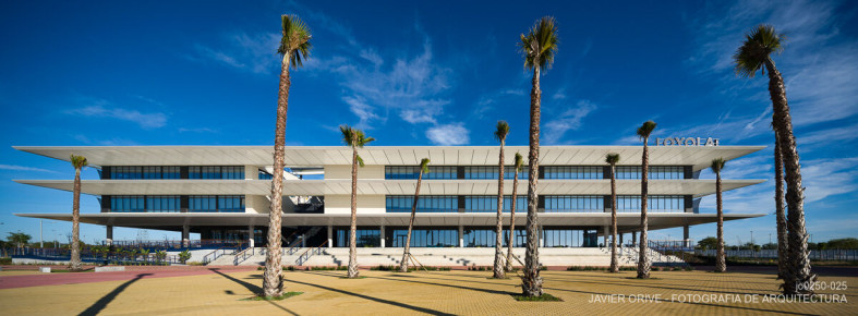 Universidad Loyola Sevilla, Dos Hermanas