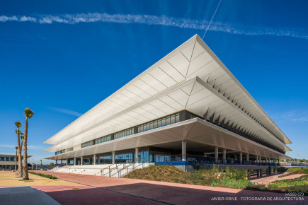 Universidad Loyola Sevilla, Dos Hermanas
