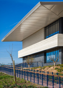 Universidad Loyola Sevilla, Dos Hermanas