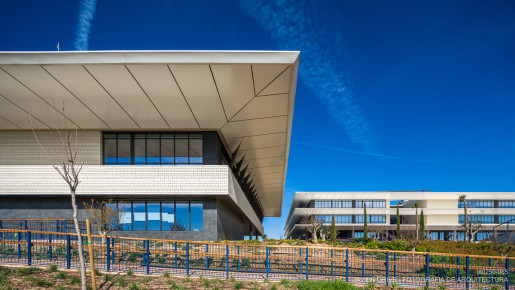 Universidad Loyola Sevilla, Dos Hermanas